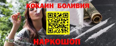 PSILOCYBIN Апрелевка