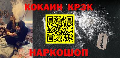Альфа ПВП Аргун