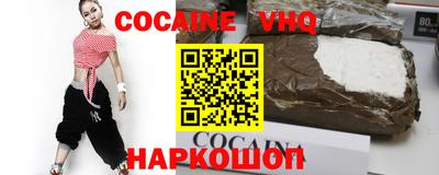 Альфа ПВП Аргун