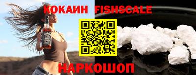 гашиш Апшеронск