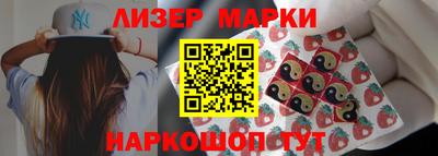 дживик Апшеронск