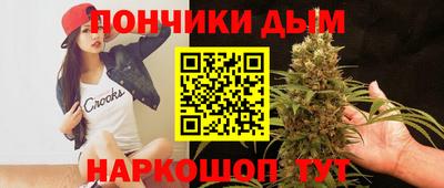 дживик Апшеронск
