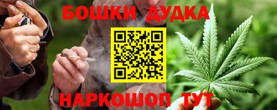PSILOCYBIN Апрелевка
