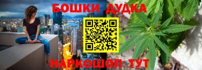 PSILOCYBIN Апрелевка