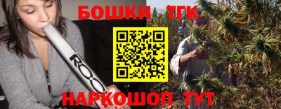 дживик Апшеронск