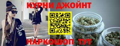 гашиш Апшеронск