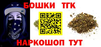 дживик Апшеронск