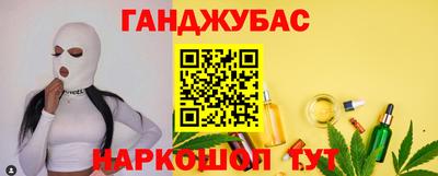 PSILOCYBIN Апрелевка