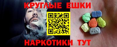 дживик Апшеронск