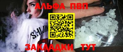 PSILOCYBIN Апрелевка