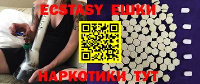 PSILOCYBIN Апрелевка