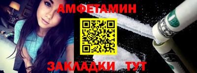 PSILOCYBIN Апрелевка
