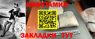 Альфа ПВП Аргун