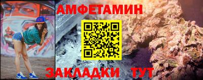 гашиш Апшеронск