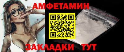 твердый Апрелевка