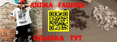 PSILOCYBIN Апрелевка