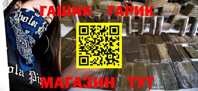 Альфа ПВП Аргун