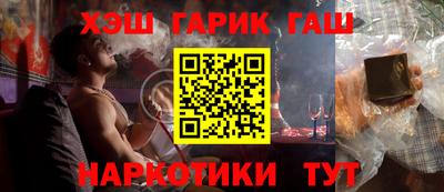 твердый Апрелевка