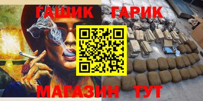 PSILOCYBIN Апрелевка