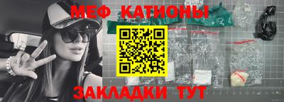 Альфа ПВП Аргун