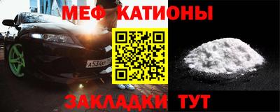 Альфа ПВП Аргун