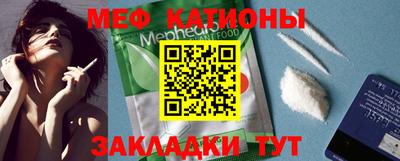 гашиш Апшеронск