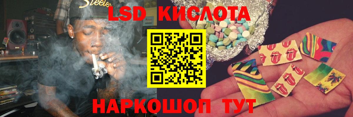 Метадон Белая Калитва