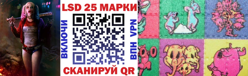 omg маркетплейс  где купить наркоту  Белая Калитва  Наркотические марки 1,5мг 